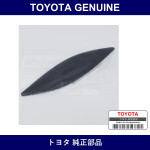 Genuine Toyota Door Armrest Cap - Multiple Part Numbers [Set 74223]