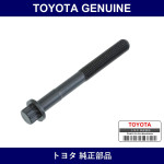 Genuine Toyota Cylinder Head Set Bolt - Multiple Part Numbers [Set 90910-B]