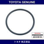 Genuine Toyota Ring O - Multiple Part Numbers [Set 96761]
