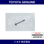 Genuine Toyota Crankshaft Bearing Cap Set Bolt - Multiple Part Numbers [Set 90910]