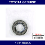 Genuine Toyota F Diff Output Lh - Multiple Part Numbers [Set 90311]