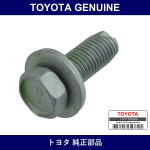 Genuine Toyota Bolt Front Bumper Reinforcement - Part No. 90119-10465 (9011910465)