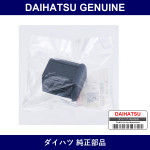 Genuine Daihatsu Lid Top Rail Front - Multiple Part Numbers [Set 65513]