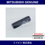 Genuine Mitsubishi Heat Duct - Part No. MD025528 (MD02-5528)