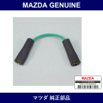 Genuine Mazda Link Fusible - Multiple Part Numbers [Set 377]