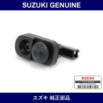 Genuine Suzuki Set Door Switch - Part No. 37670-72M00 (3767072M00)