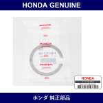 Genuine Honda Sim C 72Mm - Part No. 41443-PL3-A00 (41443PL3A00)