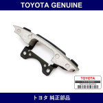 Genuine Toyota Steering Shake Damper - Multiple Part Numbers [Set 45713]