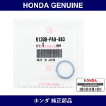 Genuine Honda O-Ring - Multiple Part Numbers [Set 91308]