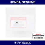 Genuine Honda O-Ring - Multiple Part Numbers [Set 91308]