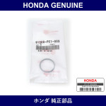 Genuine Honda O-Ring - Multiple Part Numbers [Set 91308]