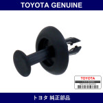 Genuine Toyota Clip Roof Head - Multiple Part Numbers [Set 63399]