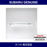 Genuine Subaru Battery Rod Bolt - Part No. 82161TC000 (82161-TC000)