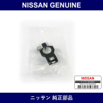 Genuine Nissan Connector Assy - Multiple Part Numbers [Set 24340]