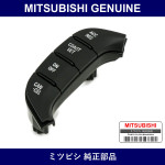 Genuine Mitsubishi Switch Crui - Multiple Part Numbers [Set 8602A]