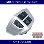 Genuine Mitsubishi Switch Crui - Multiple Part Numbers [Set 8602A]