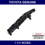 Genuine Toyota Front Bumper Retainer Rh - Multiple Part Numbers [Set 52535]