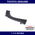 Genuine Toyota Front Bumper Extension Lh - Multiple Part Numbers [Set 52113]