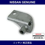 Genuine Nissan Gusset Converter - Multiple Part Numbers [Set 20817]