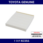 Genuine Toyota Clean Filter - Multiple Part Numbers [Set 87139]