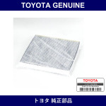 Genuine Toyota Clean Filter - Multiple Part Numbers [Set 87139]