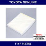 Genuine Toyota Clean Filter - Multiple Part Numbers [Set 87139]