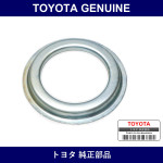 Genuine Toyota Drive Shaft Dust Cover - Multiple Part Numbers [Set 41336]