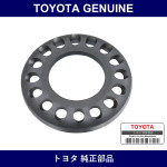 Genuine Toyota Rear Differential Bearing Adjusting Nut - Multiple Part Numbers [Set 41315]