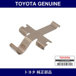 Genuine Toyota Front Disc Brake Anti-Rattle Spring No.1 - Multiple Part Numbers [Set 47748]