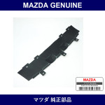 Genuine Mazda Plate Front Bumper Seal - Part No. F044-50-071 (F04450071)