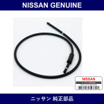 Genuine Nissan Vacuum Hose - Multiple Part Numbers [Set 22320]