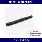 Genuine Toyota Water Bypass Hose - Multiple Part Numbers [Set 99555]