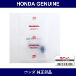 Genuine Honda Clip - Multiple Part Numbers [Set 91533]