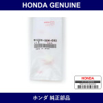 Genuine Honda Clip - Multiple Part Numbers [Set 91533]