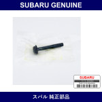 Genuine Subaru Bolt Camshaft Sprocket - Multiple Part Numbers [Set 13199]