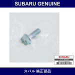 Genuine Subaru Bolt Camshaft Sprocket - Multiple Part Numbers [Set 13199]