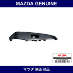 Genuine Mazda Panel Switch - Part No. G46M-68-5L6A (G46M685L6A)
