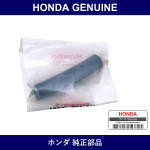Genuine Honda Hose - Part No. 19525-RV4-000 (19525RV4000)