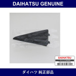 Genuine Daihatsu Door Frame Garnish Lh - Part No. 67664-87502 (6766487502)