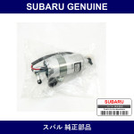 Genuine Subaru Fuel Pump Assembly - Multiple Part Numbers [Set 42021]