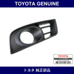 Genuine Toyota Front Bumper Hole Cover - Multiple Part Numbers [Set 52128-B]