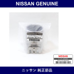 Genuine Nissan Diffuser - Multiple Part Numbers [Set 20080]
