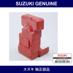 Genuine Suzuki Cover Battery Terminal - Part No. 36694-50J01 (3669450J01)