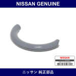 Genuine Nissan Tube Coil Spring Front - Multiple Part Numbers [Set 55018]