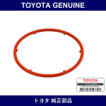 Genuine Toyota Oil Cooler Bracket No.1 O-Ring - Part No. 15517-88380 (1551788380)