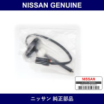 Genuine Nissan Cap Assy For Power Steering Reservoir Tank - Multiple Part Numbers [Set 49181]