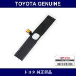 Genuine Toyota Position Indicator Slide Cover - Multiple Part Numbers [Set 35975-C]