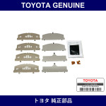 Genuine Toyota Front Disc Pad Shim - Multiple Part Numbers [Set 04945]