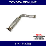 Genuine Toyota Front Exhaust Pipe - Part No. 17401-67030 (1740167030)