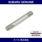 Genuine Subaru Direct - Multiple Part Numbers [Set 9212280]